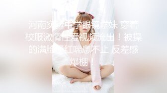 母狗女友的乳夹到了