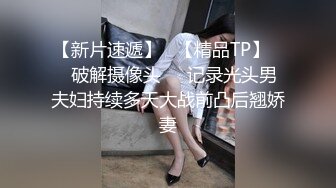 无套后入青岛即墨大奶子