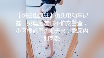 商场女厕偷拍蓝色上衣少妇阴毛非常浓郁的小黑鲍