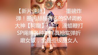 长发白嫩大二女友01