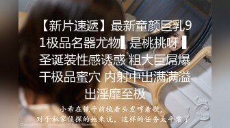 【在线】四人行90后小青年大战