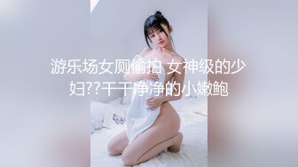 STP29964 短发美女初下海！大红唇甜美长相！拨开珍珠内裤假屌猛捅，爽的流出白浆，娇喘呻吟好听