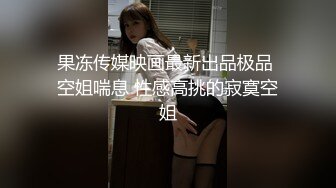 ✿淫靡情趣婚纱✿身材超棒的小母狗穿上情趣婚纱别有一番风味，圣洁与淫荡并存反差超强，淫声荡语疯狂榨精