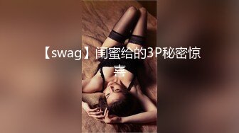 MSD-120 无套内射靓女技师 毒龙密技上⻔服务 麻豆传媒映画