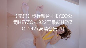 STP28151 苗条美少女！爆炸身材一对豪乳！腰细大奶居家操逼，主动骑乘位打桩机，后入深插很享受