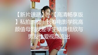 跨年夜后入小蜜桃臀少妇