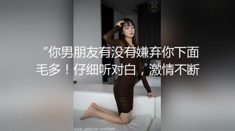   小天娱乐甜美黑裙妹小天操完赵总操 舌吻舔逼 侧入抽插上位骑乘