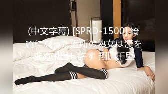 【极品爆乳全裸无码】高颜女神『Pony』巨乳女秘书的快速加薪秘籍 首支自慰呻吟超性感