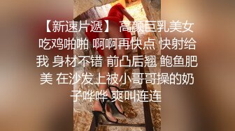 后入云南红河弥勒人妻郭XX的大屁股。