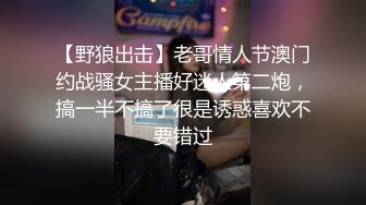 绝美反差婊，颜值超高，清纯绝美，无论是紫薇，还是吃鸡，都让人欲罢不能，实在是太美了！