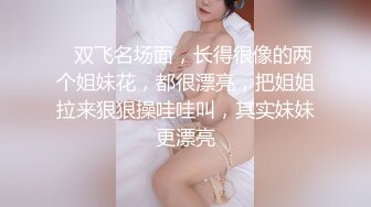 爆乳熟女 · 娟子姐姐 ·  半套服务，活吞阳物，乳交爆射，奶子太棒了！