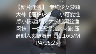 绿播女神下海 【橙子水哆哆】掰穴揉逼 抠逼 道具自慰~冒白浆【48v】 (15)