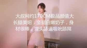 小伙酒店约炮极品黑丝小女友各种姿势爆插她的小嫩B