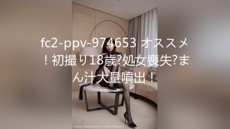 效果绝大。用女性的臀部按摩的话题男士美容店「经常半裸」的美臀男士美容～又看又舔又摸极赞臀部来疗愈日常压力