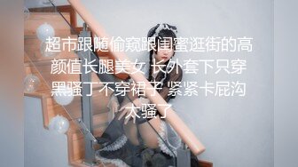 MM-051_機器人女友_百依百順遵從命令官网