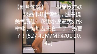 STP31495 双胞胎姐妹月头没发工资手紧没钱交房租❤️肉身抵租，激情双飞爆菊花