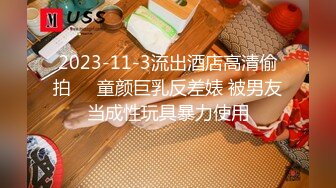 天美传媒 TMW-028《性爱餐酒馆》00后少女浅尝成人滋味 乐淆雪