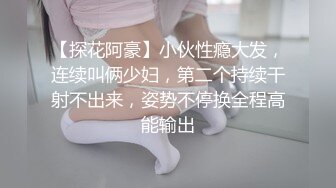 百度云泄密流出 样子文静的反差婊少妇吴音日常照和网友酒店开房淫乱3P视频