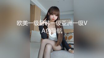 裸贷危机女高校生以性抵债