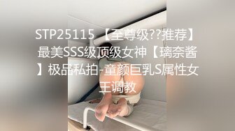 OF有受虐倾向的撸铁健身气质御姐【miho18year】订阅私拍，能拳交能做母狗生活与淫贱对比很反差 (7)