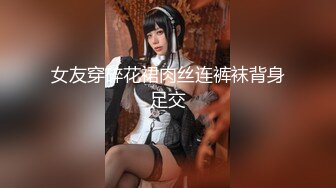 (麻豆傳媒)(ly-037)(20231015)小姨子的秘密-莫雲雪