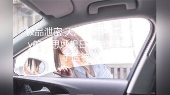 新晋探花专业约学生妹【00后收割机】白白嫩嫩的00后学生妹援交，换上黑丝抠穴69，清纯与淫荡并存