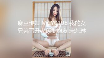 ★☆稀缺资源☆★推特新人极品长腿苗条烧婊子【橙子橙子】VIP福利私拍，丝袜塞逼道具疯狂紫薇高潮流水，特写镜头视觉盛宴推特新人极品长腿苗条烧婊子【橙子橙子】VIP福利私拍，丝袜塞逼道具疯狂紫薇高潮流水，特写镜头视觉盛宴 (5)