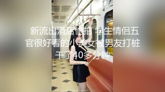 [2DF2] 【手游还是我】专注的玩游戏大奶女友想要主动拿出肉棒吃受不了提屌爆操内射对白淫荡[BT种子]