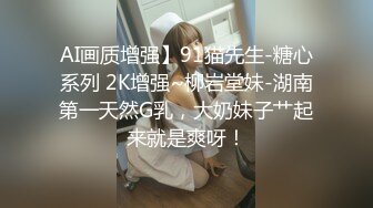 听话的女仆装小情人