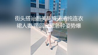 【新片速遞】樱桃小丸子被做服务的大哥调戏激情双飞，全程露脸口交大鸡巴，这奶子让大哥草的直乱晃，后入草闺蜜揉骚奶