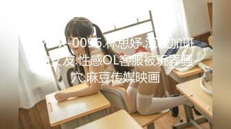 [超清]女友洗完澡上床眯会被操醒