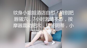 建材城女,厕偷窥高跟美女销售的小黑鲍