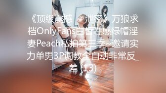 FSOG056 极品白皙嫩淫娃御姐 ▌Cola酱▌口交指南之拯救阳痿患者 美女爆玩肉棒龟头责狂射浓汁