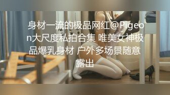 [原创] 小姐姐后续，穿了我最喜欢的黑丝