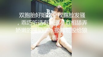  小马寻花，返场跳爵士舞的兼职女神，背着男朋友出来做，万众期待