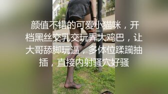 人气勾搭女王 商场露出跳弹自慰【蜜蜜蜜蜜蜜桃】抠逼自慰~足浴技师啪啪 更新至5月1日【370v】 (17)