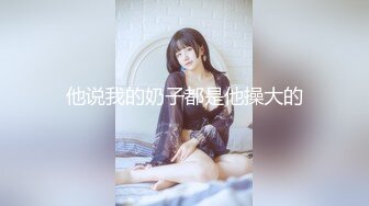 ★☆《母子乱L》★☆妈妈穿开档丝袜❤️越来越配合了真担心哪天会怀上了 (2)