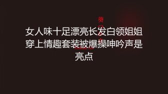 【情侣泄密大礼包】分手后求和不成渣男报复泄愤私密视讯被曝光 (2)