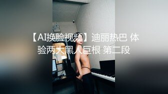 娜塔利迪莫尔和巴黎肯尼迪绑扎和性交#lesbian