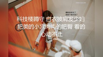 体操世界冠军 张宏涛发裸照一丝不挂