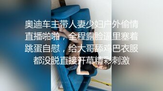 商场女士内衣小衫专营店试衣间偸拍众多嫩妹换衣角度刁钻美女们素质都很高