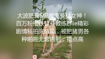 超漂亮！❤️校花天降尤物完美~【红玫】被男主各种姿势