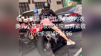 漂亮大奶美女 身材丰腴 皮肤白皙 鲍鱼肥美 在家被大鸡吧无套输出 精液射的真远真能射