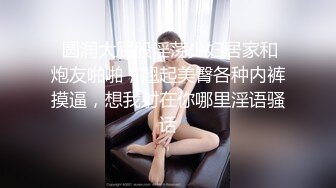 ★☆【自制字幕系列】★☆之【AI画质增强】女医生，我不就是用来被你艹的吗？一个月你可以过来艹我两次！