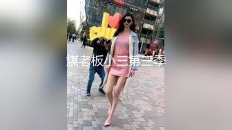 【福利】专访型男作家 意外发现彼此契合 情不自禁相拥吻 然后上楼再续情缘(上) 