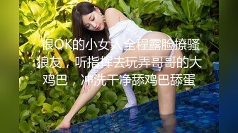 女友穿着情趣丝袜帮我带套插入