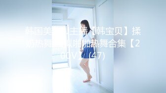    万达广场高清偷窥走路很淑女的美女尿尿 大阴唇有点长