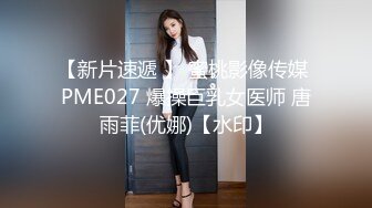 极品长发气质美女露臉不遮口交，竹笋C奶提拔最後有小亮點