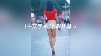 (中文字幕) [SPRD-1475] 再婚相手より前の年増な女房がやっぱいいや… 美園ひとみ