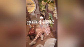 高颜值情侣宾馆大战 极品女主被套上狗圈，如母狗一般吃大屌，然后被各种狂艹，淫叫声响彻房间